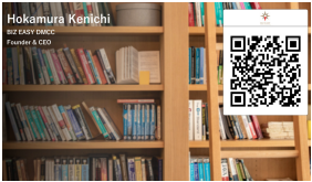 Virtual back ground with virtual business card