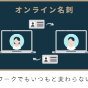 Virtual card blog banner JP